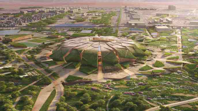 King Salman Stadium parco